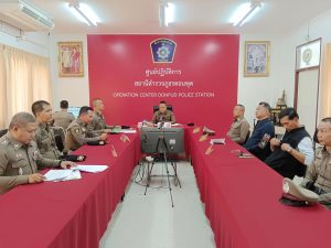 ผบก.ภ.จว.สระบุรี ชี้แจงข้อราชการ ดำเนินการจัดระเบียบห้องควบคุมอาวุธและยุทธภัณฑ์ให้เป็นหมวดหมู่ เน้นการบริการประชาชน และกำชับการขับเคลื่อนการปฏิบัติแต่ละสายงานให้เป็นไปตามนโยบายของ ตร.