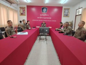 ผกก.สภ.ดอนพุด ประชุมเพื่อเสริมสร้างความรู้ความเข้าใจ ในการจัดการทรัพย์สินของราชการ ของบริจาค และการจัดเก็บของกลาง เพื่อป้องกันการทุจริต เดือน ต.ค.67